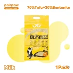 Litière végétale tofu biodégradable TofuPure - vue 6