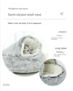 Cocon pour chat, espace de sérénité
