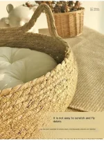 Panier en osier pour un espace de repos