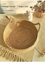 Panier en osier pour un confort optimal