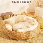 Panier en osier confortable pour félin
