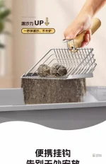 Accessoire essentiel pour les propriétaires d'animaux
