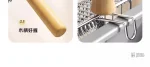 Pelle à litière double tamis inox 2-en-1 - vue 4