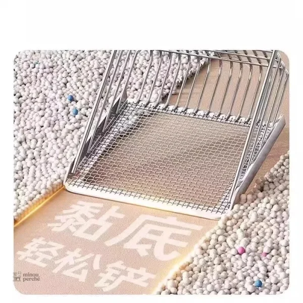 Modèle DualSift Pro pour un nettoyage facile