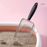 Outil pratique pour litière de chat, modèle FineSift