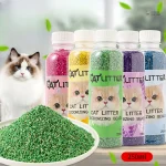 Perles anti-odeurs pour litière de chat longue durée