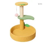 Petit arbre à chat Teddy jaune pour félins