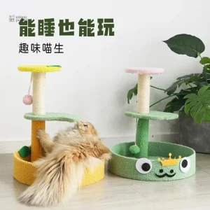 Modèle Teddy, arbre à chat design pour animaux