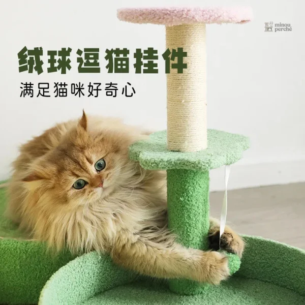 Teddy, arbre à chat pour petits félins et jeux
