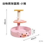 Petit arbre à chat Teddy, idéal pour les chats joueurs