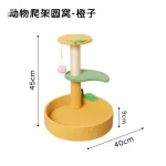 Espace de jeu pour chats, arbre à chat modèle Teddy