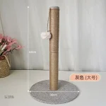 Arbre à chat griffoir sisal et lin ClawMaster DIY - vue 2