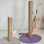 Griffoir en sisal pour chat modèle ClawMaster