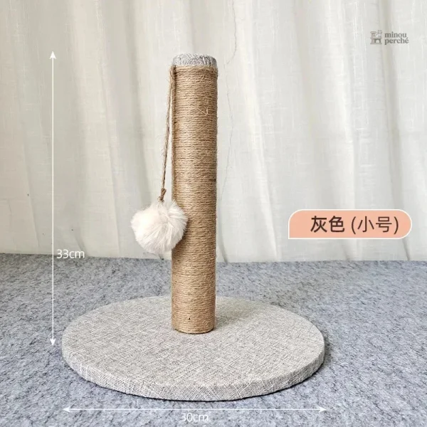 Arbre à chat avec griffoir sisal, parfait pour jouer