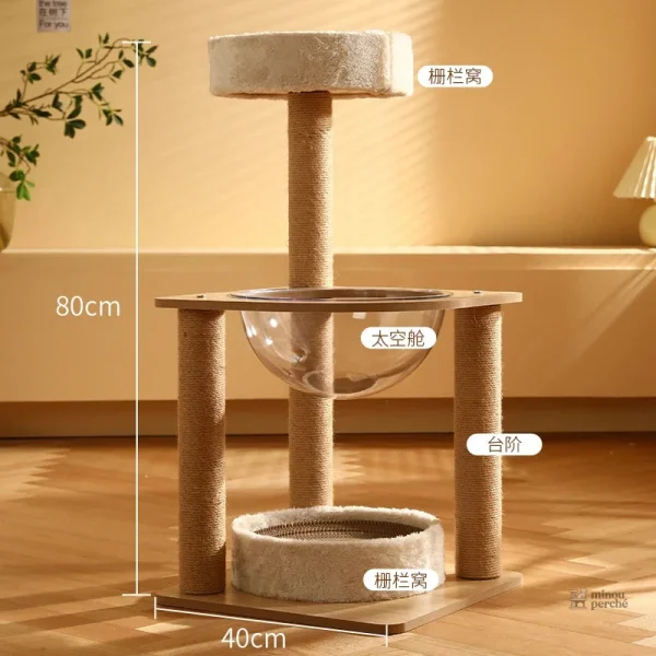 Arbre à chat en bois massif pour chats actifs
