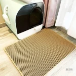 Design moderne du tapis de litière CleanStep Pro