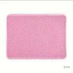 Tapis de litière avec technologie anti-fuite