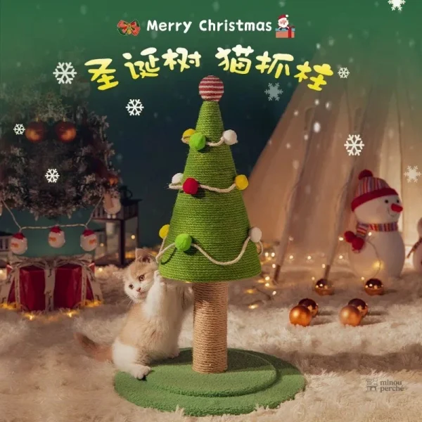 Design sapin pour jouer et se reposer